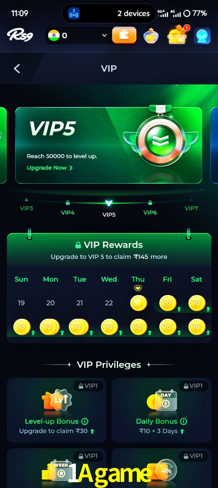 1Agame, 1Agame, 1A game, 1Agame app, 1Agame apk, 1Agame download, 1Agame apk, 1Agame app, 1Agame gaming
