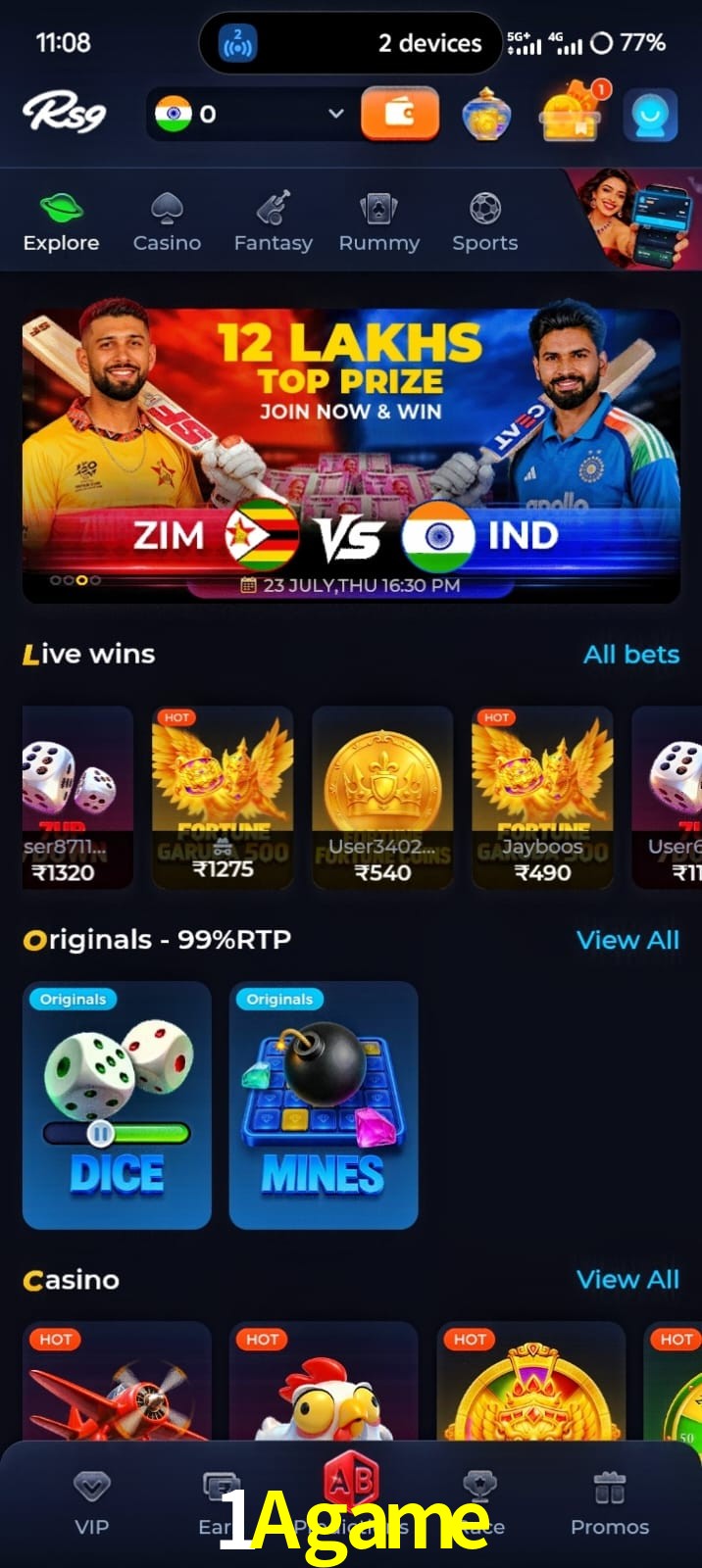 1Agame, 1Agame, 1A game, 1Agame app, 1Agame apk, 1Agame download, 1Agame apk, 1Agame app, 1Agame online app